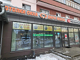 г. Владимир, пр-кт Строителей, д. 17 г. Владимир, пр-кт Строителей, д. 17