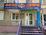 г. Владимир, ул. Комиссарова, 13 г. Владимир, ул. Комиссарова, 13